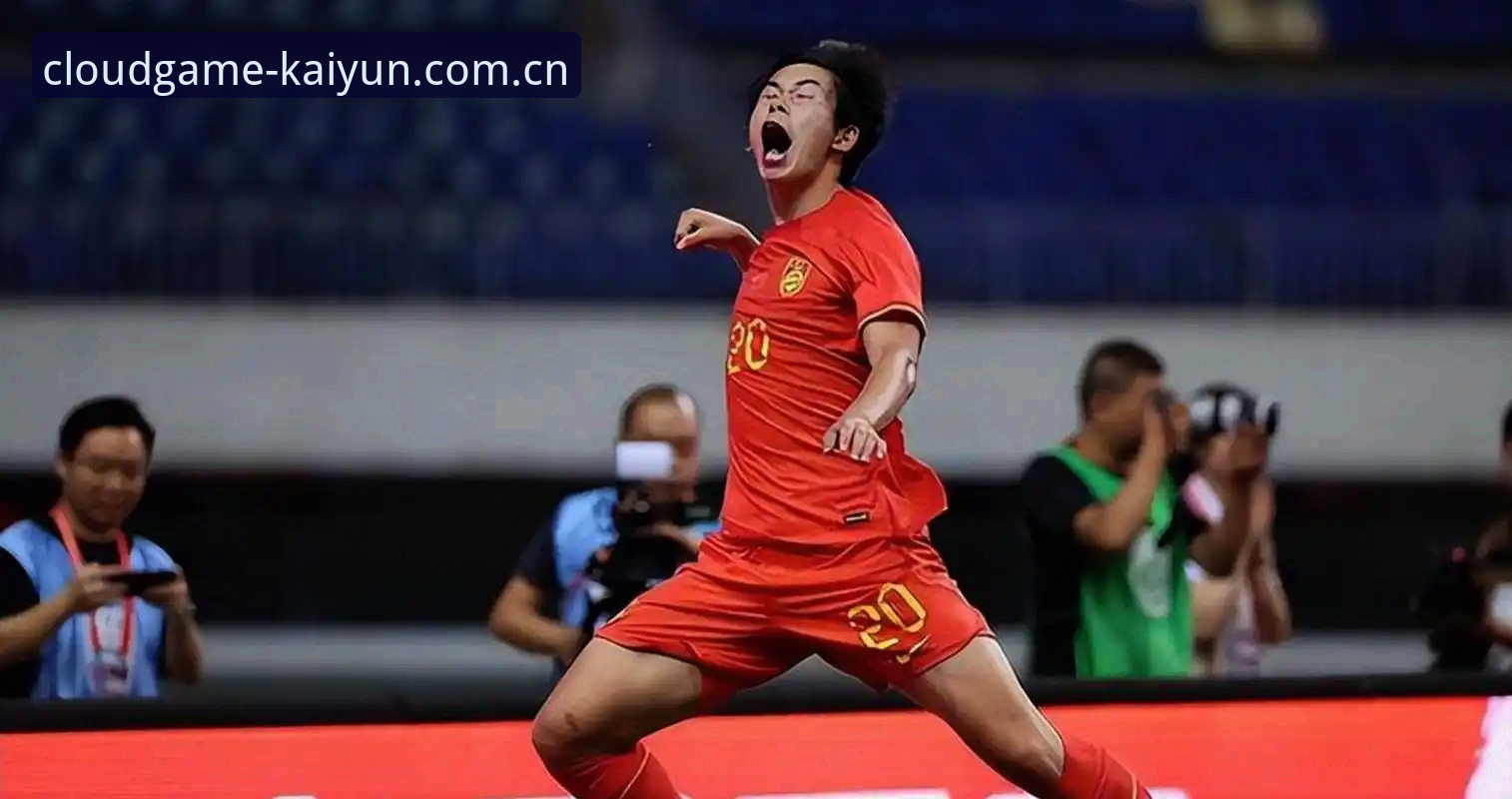 U19国足土伦杯0-3溃败突尼斯深度评测：从47%控球到1次射门的攻防困局